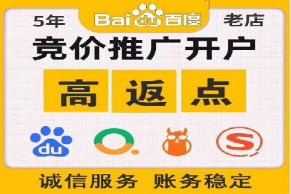 微信信息流小程序运营技巧分享